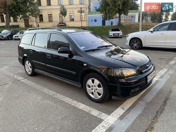 Авто Opel Astra 2002 № 7922471