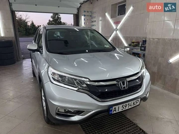 Авто Honda Cr-V 2015 № 7922588