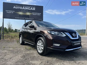 Авто Nissan X-Trail 2021 № 7923023
