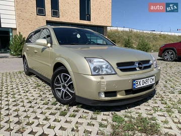 Авто Opel Vectra 2005 № 7923080