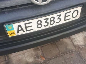 Авто Volkswagen Amarok 2011 № 7923250