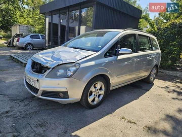 Авто Opel Zafira 2005 № 7923338