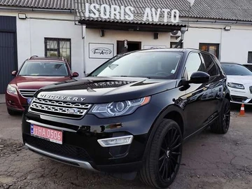 Авто Land Rover Discovery Sport 2015 № 7923837