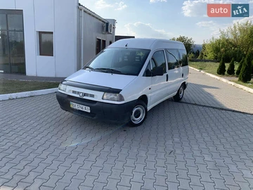 Авто Peugeot Expert 1999 № 7923935