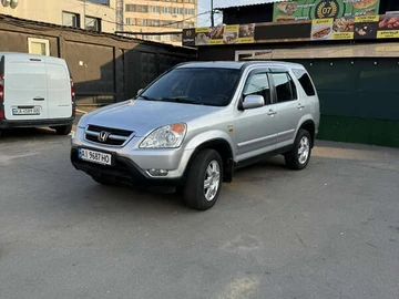 Авто Honda Cr-V 2003 № 7923997