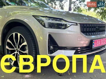 Авто Polestar 2 2022 № 7924315