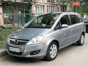 Авто Opel Zafira 2008 № 7924581