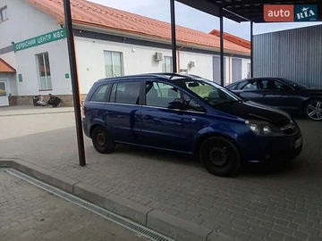 Авто Opel Zafira 2005 № 7924666