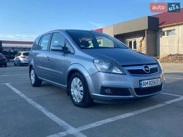 Авто Opel Zafira 2008 № 7924855