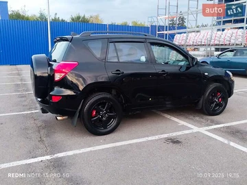 Авто Toyota Rav4 2006 № 7925763