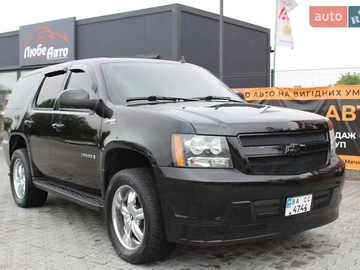Авто Chevrolet Tahoe 2008 № 7925822