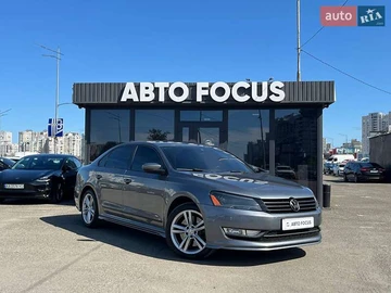 Авто Volkswagen Passat 2015 № 7925827