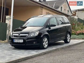 Авто Opel Zafira 2006 № 7926091