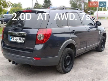 Авто Chevrolet Captiva 2007 № 7926135