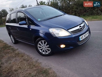Авто Opel Zafira 2008 № 7926606