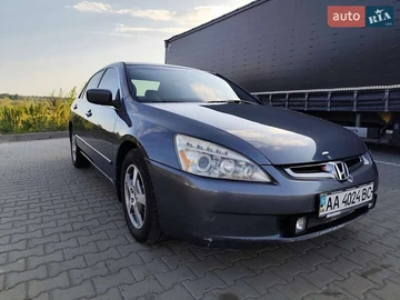 Авто Honda Accord 2005 № 7926680