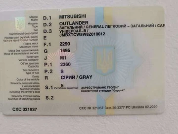 Авто Mitsubishi Outlander 2008 № 7926723
