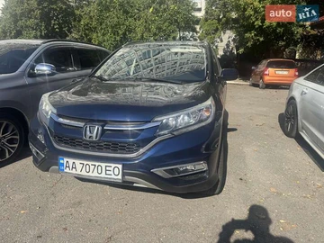 Авто Honda Cr-V 2016 № 7926847