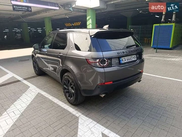 Авто Land Rover Discovery Sport 2018 № 7926940