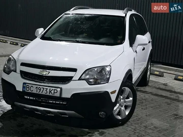 Авто Chevrolet Captiva 2013 № 7927063