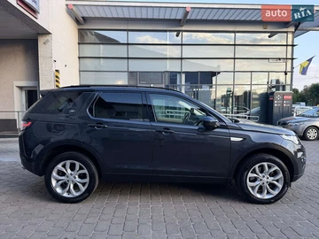 Авто Land Rover Discovery Sport 2018 № 7927107