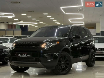 Авто Land Rover Discovery Sport 2017 № 7927161