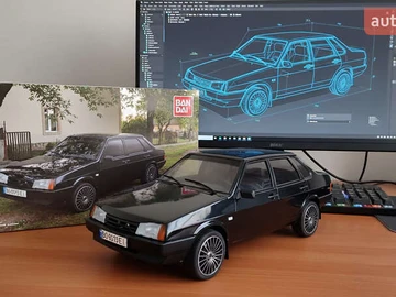 Авто ВАЗ 21099 2008 № 7927289