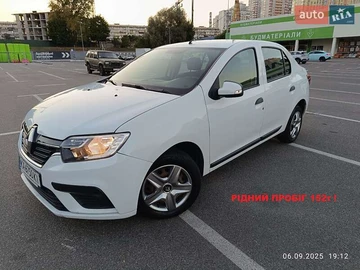 Авто Renault Logan 2017 № 7927310