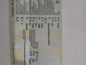 Авто Audi A4 2003 № 7927314
