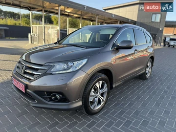 Авто Honda Cr-V 2013 № 7927404