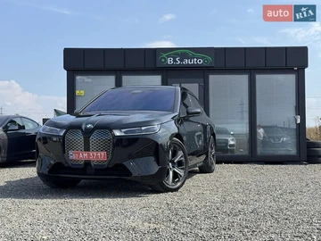 Авто BMW Ix 2022 № 7927707