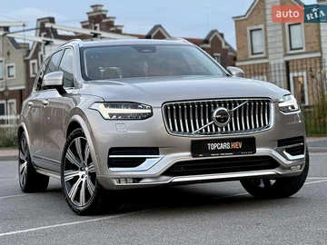 Авто Volvo Xc90 2022 № 7927710