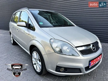 Авто Opel Zafira 2005 № 7927804