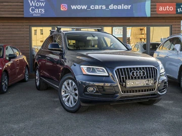 Авто Audi Q5 2015 № 7927966