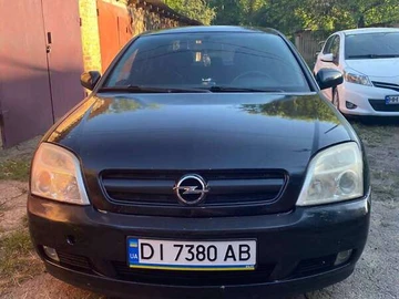 Авто Opel Vectra 2004 № 7928091