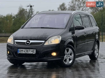 Авто Opel Zafira 2008 № 7928129