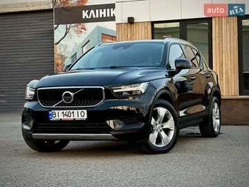 Авто Volvo Xc40 2020 № 7928333