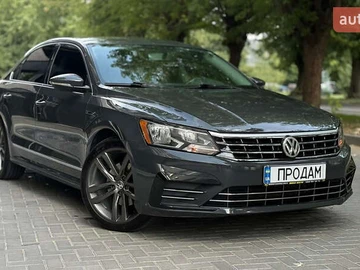 Авто Volkswagen Passat 2017 № 7928770