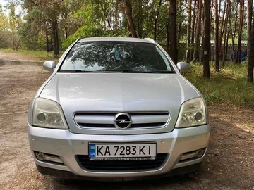 Авто Opel Signum 2003 № 7928988