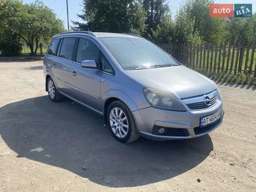 Авто Opel Zafira 2005 № 7929218
