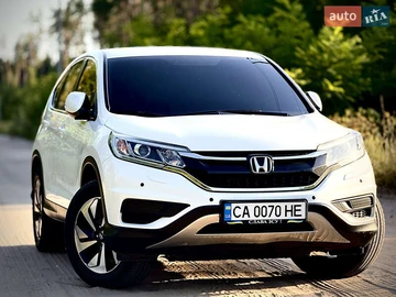 Авто Honda Cr-V 2015 № 7929270