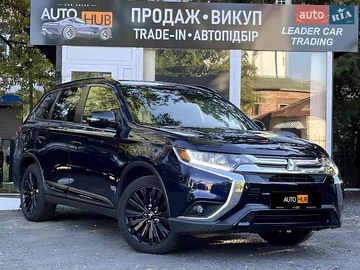 Авто Mitsubishi Outlander 2020 № 7929387