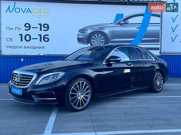 Авто Mercedes S-Class 2016 № 7929620
