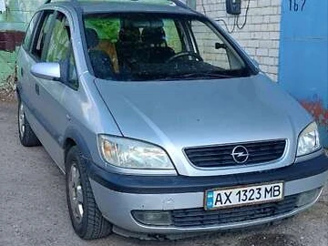 Авто Opel Zafira 2001 № 7929642