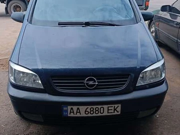 Авто Opel Zafira 2003 № 7929946