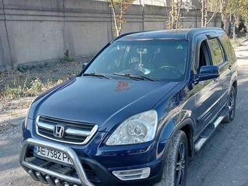 Авто Honda Cr-V 2002 № 7929995