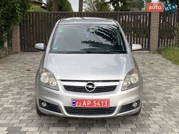 Авто Opel Zafira 2008 № 7930469