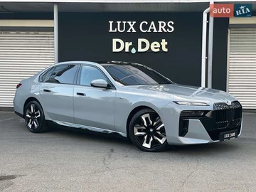 Авто BMW I7 2023 № 7930856