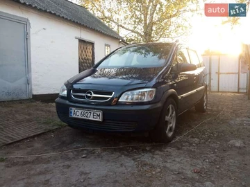 Авто Opel Zafira 2005 № 7930938