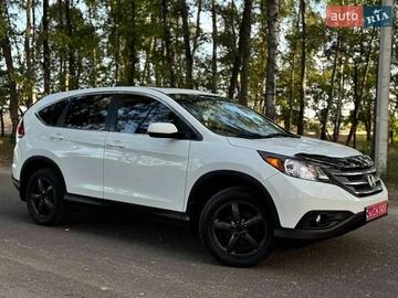 Авто Honda Cr-V 2013 № 7931242